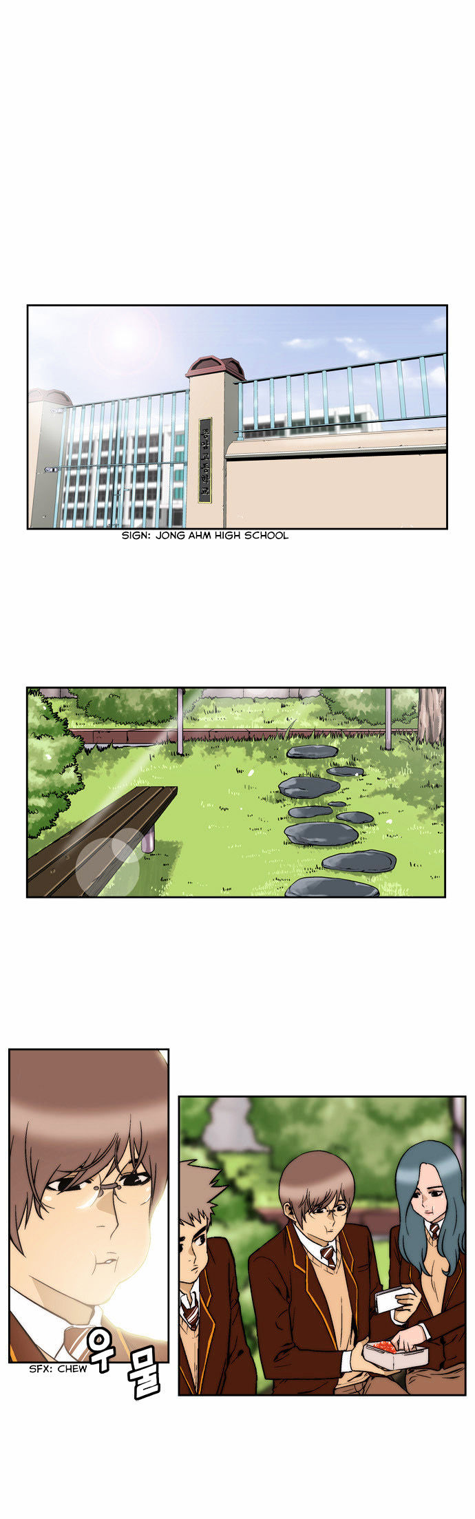 Green Boy: Shouting to You Chapter 112 page 3 - Chapter 112
