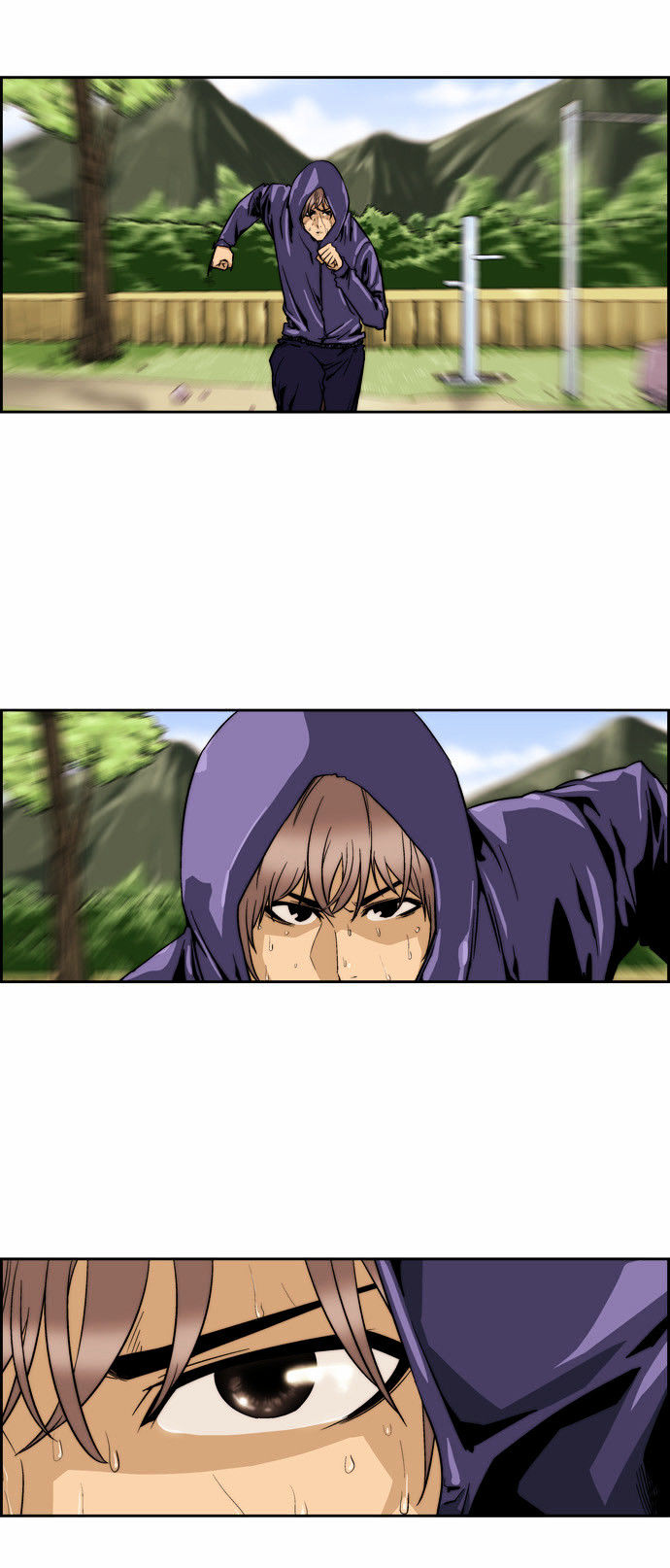 Green Boy: Shouting to You Chapter 112 page 6 - Chapter 112