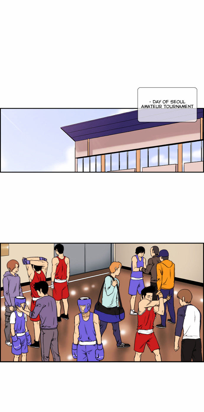 Green Boy: Shouting to You Chapter 112 page 7 - Chapter 112