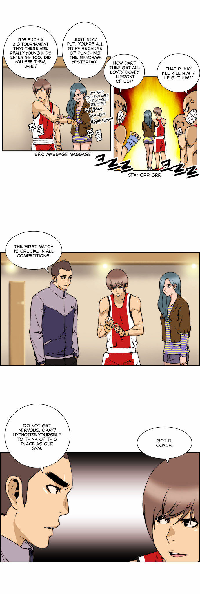 Green Boy: Shouting to You Chapter 112 page 8 - Chapter 112