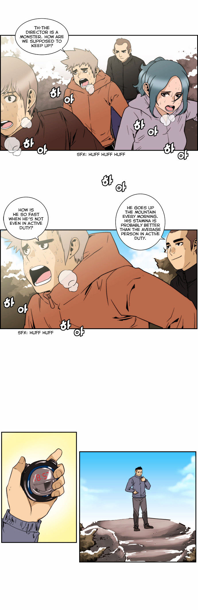 Green Boy: Shouting to You Chapter 122 page 11 - Chapter 122