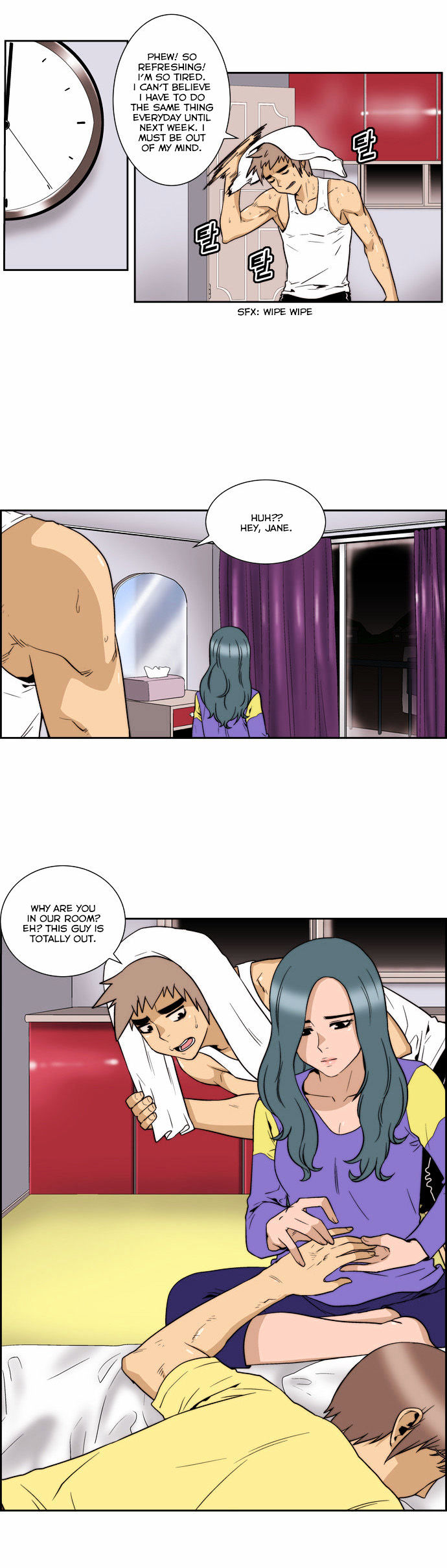 Green Boy: Shouting to You Chapter 122 page 20 - Chapter 122