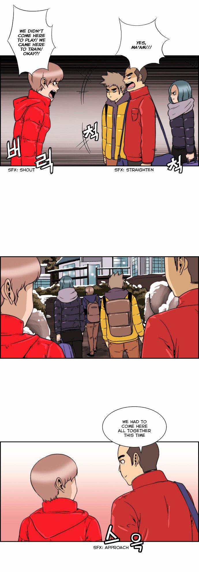 Green Boy: Shouting to You Chapter 122 page 5 - Chapter 122
