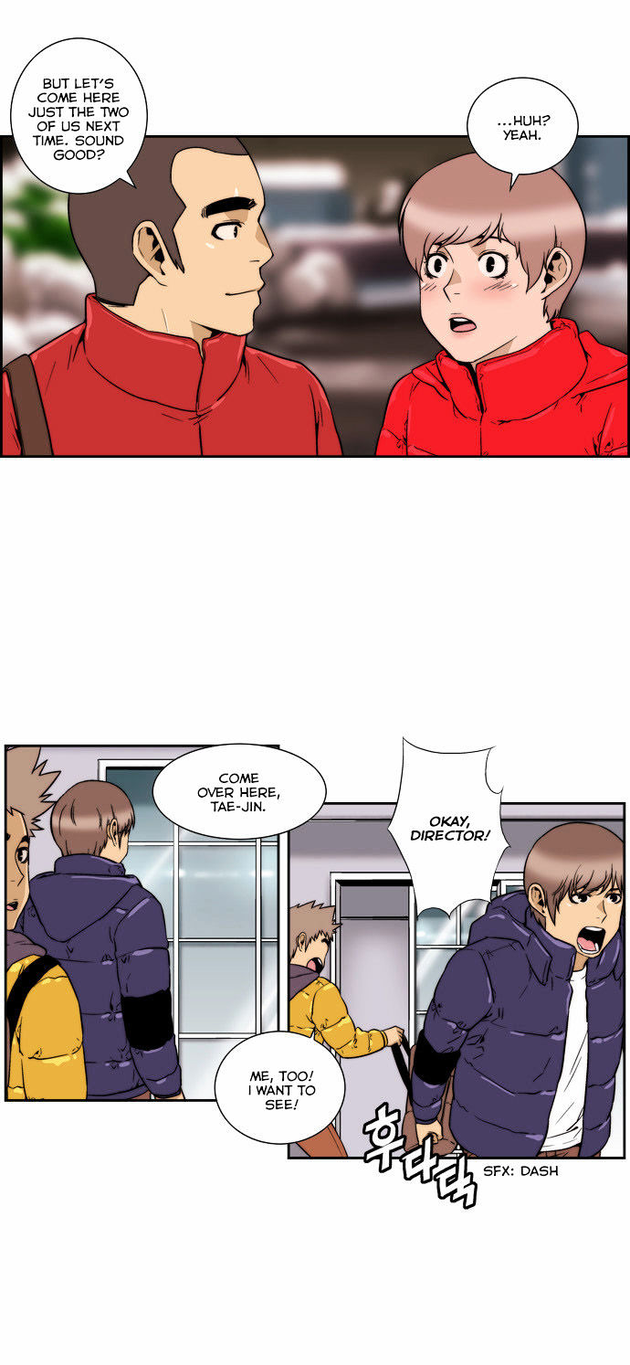 Green Boy: Shouting to You Chapter 122 page 6 - Chapter 122