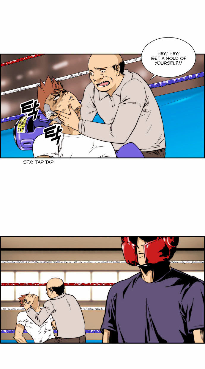 Green Boy: Shouting to You Chapter 124 page 14 - Chapter 124