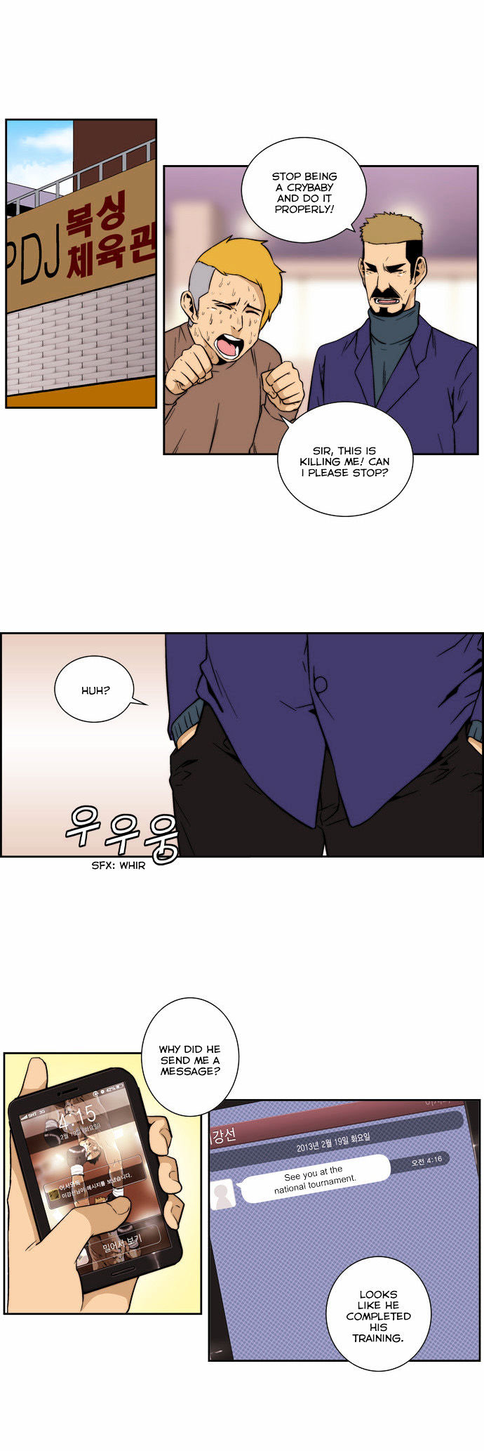 Green Boy: Shouting to You Chapter 124 page 16 - Chapter 124