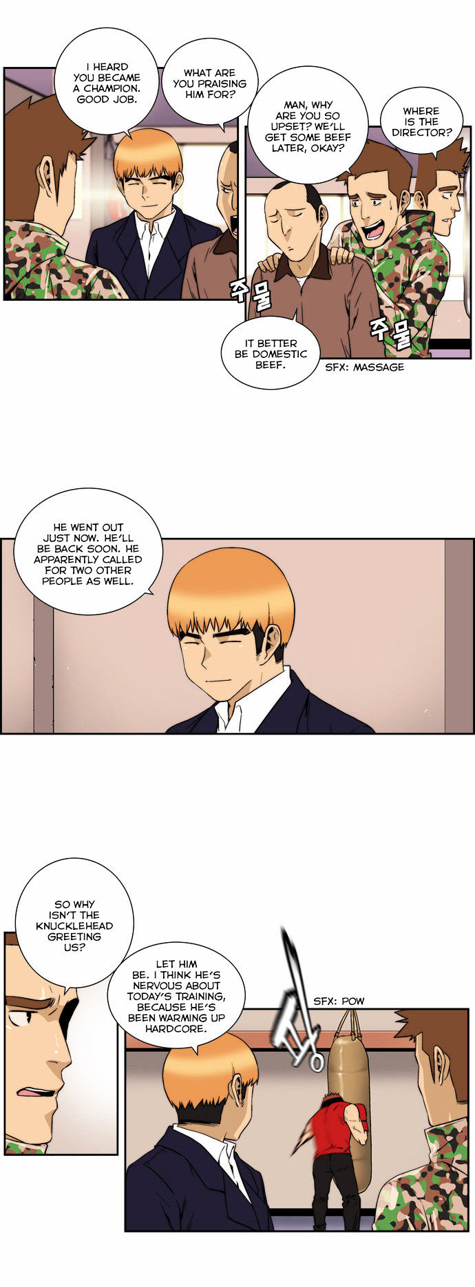 Green Boy: Shouting to You Chapter 125 page 5 - Chapter 125