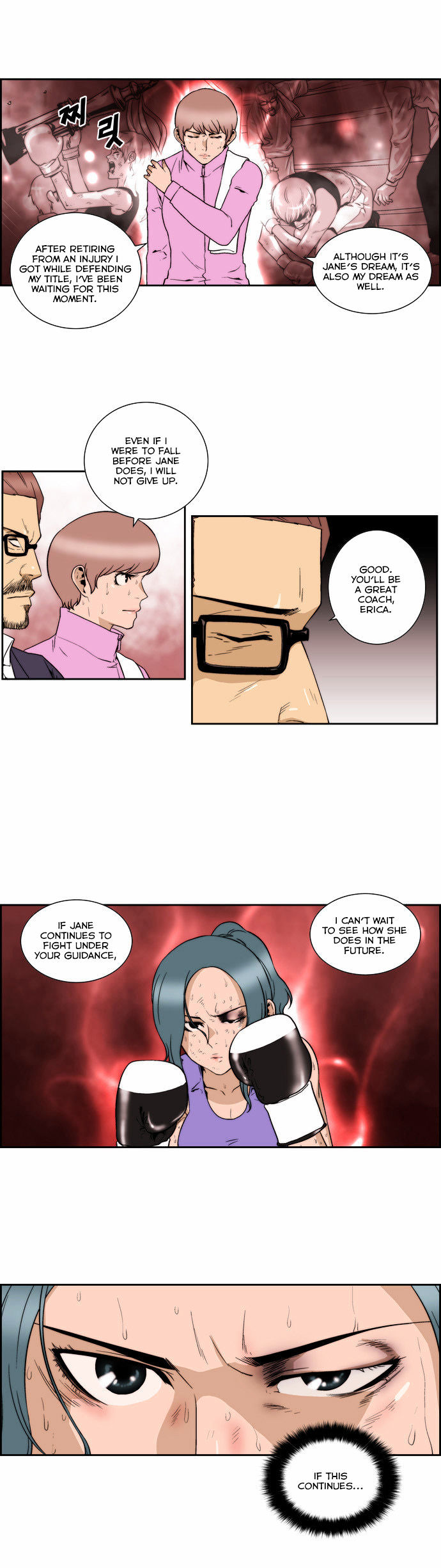Green Boy: Shouting to You Chapter 128 page 11 - Chapter 128