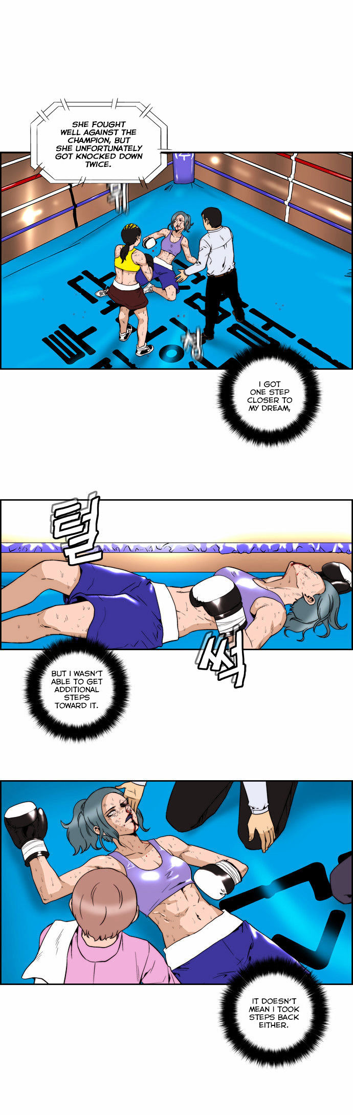 Green Boy: Shouting to You Chapter 128 page 19 - Chapter 128