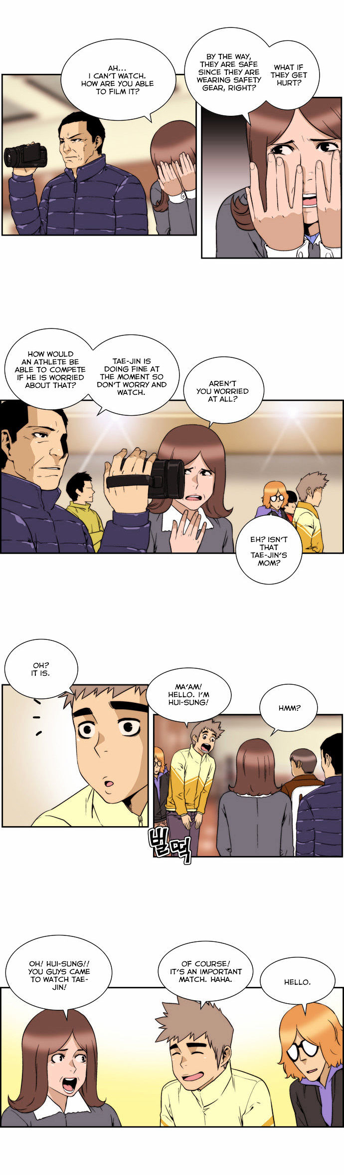 Green Boy: Shouting to You Chapter 128 page 3 - Chapter 128
