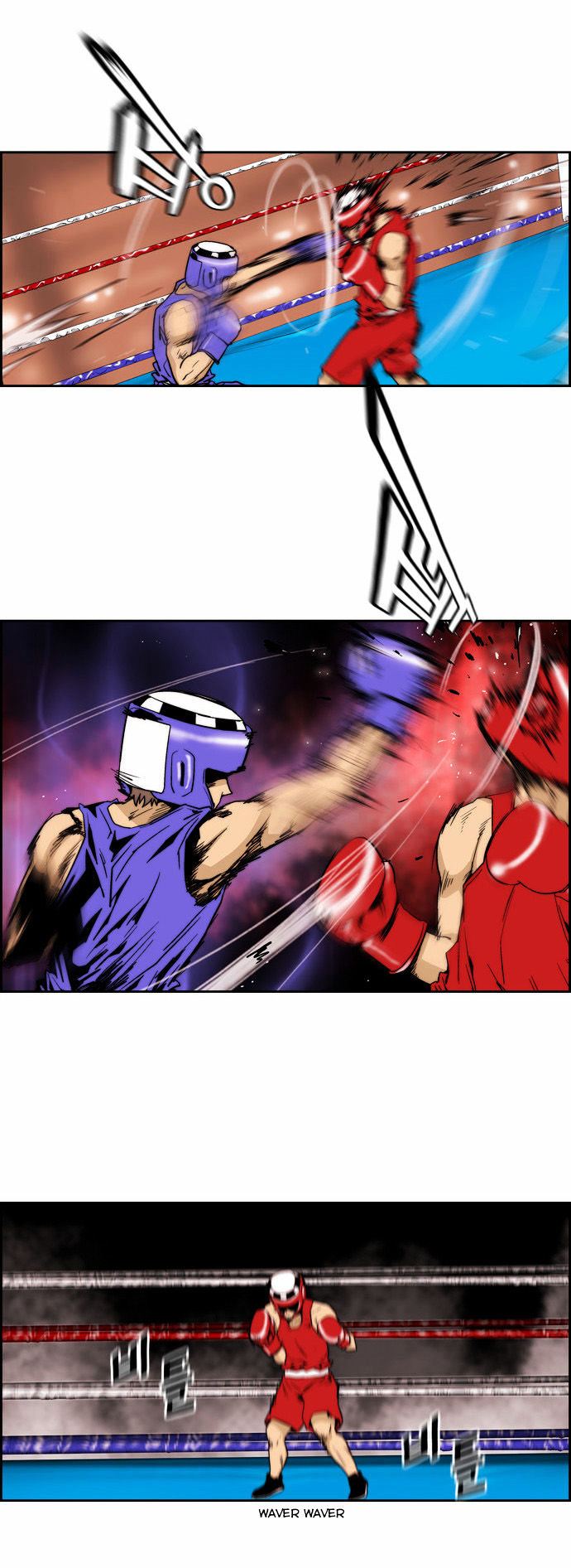 Green Boy: Shouting to You Chapter 129 page 16 - Chapter 129