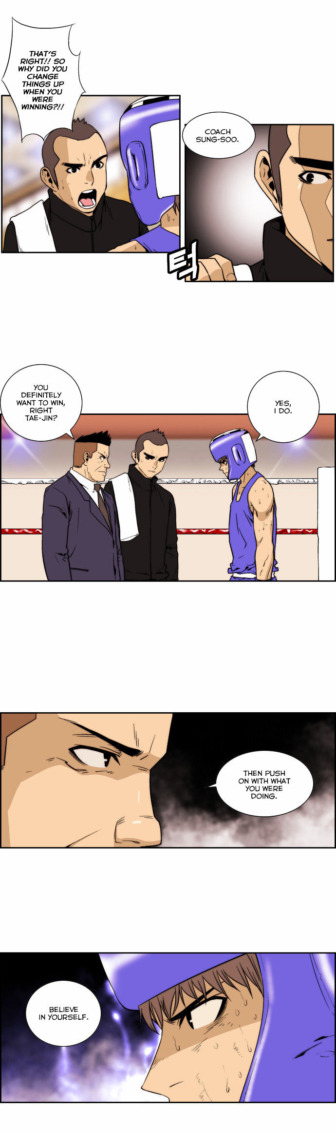 Green Boy: Shouting to You Chapter 129 page 4 - Chapter 129
