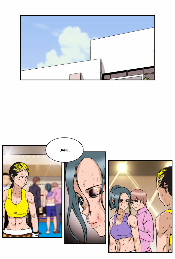 Green Boy: Shouting to You Chapter 129 page 7 - Chapter 129
