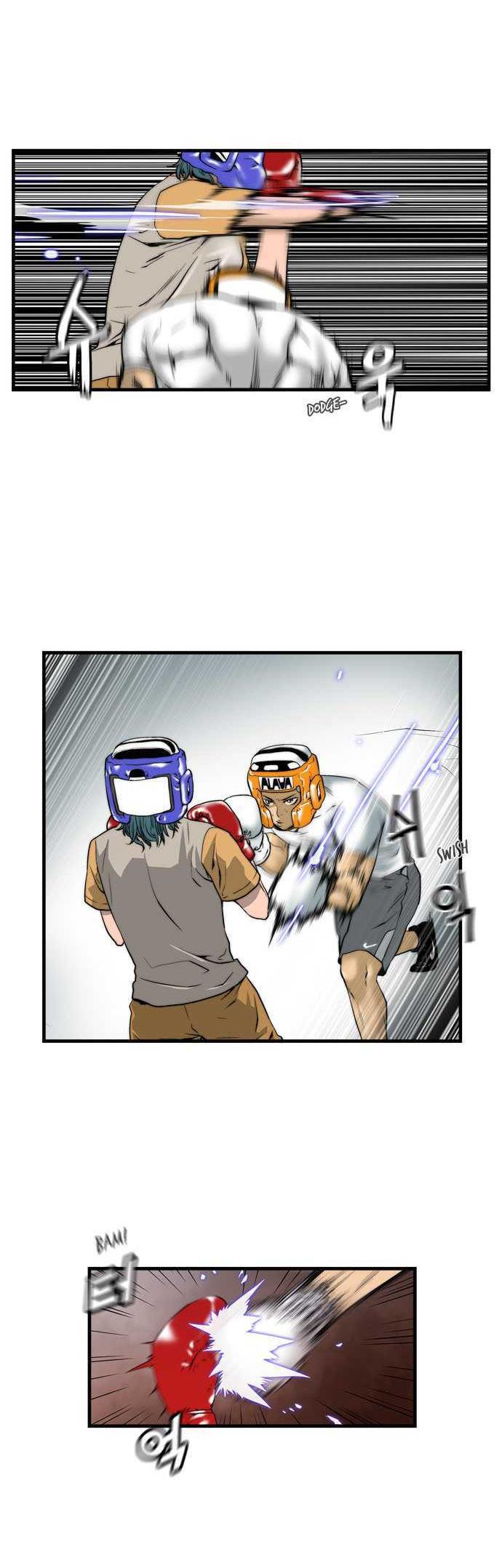 Green Boy: Shouting to You Chapter 13 page 10 - Chapter 13
