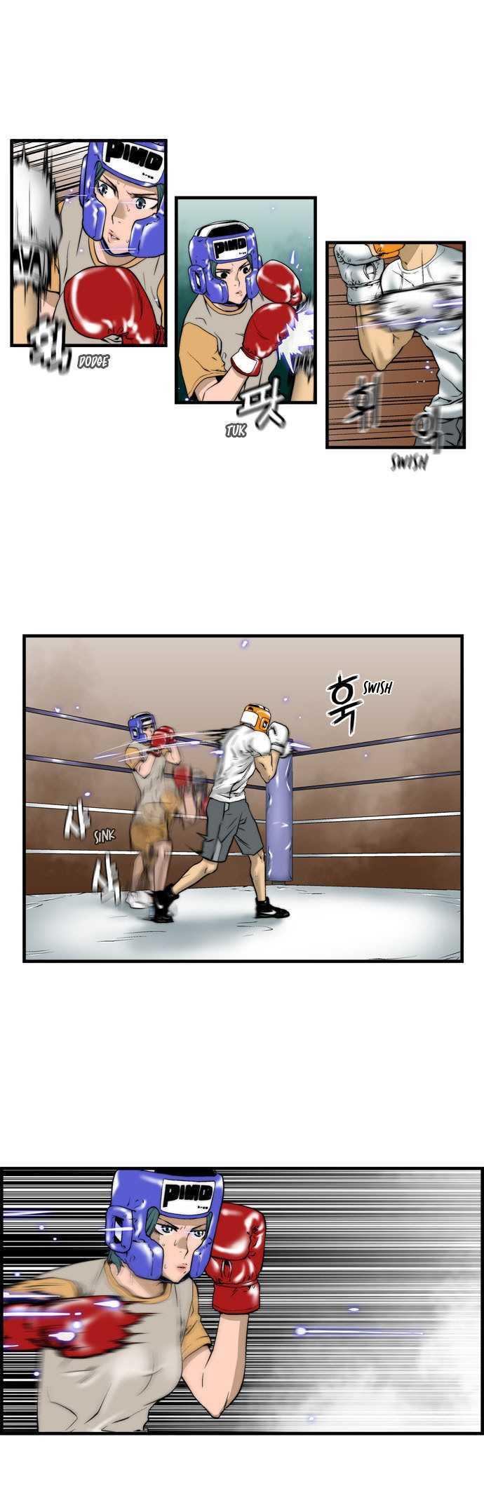 Green Boy: Shouting to You Chapter 13 page 9 - Chapter 13