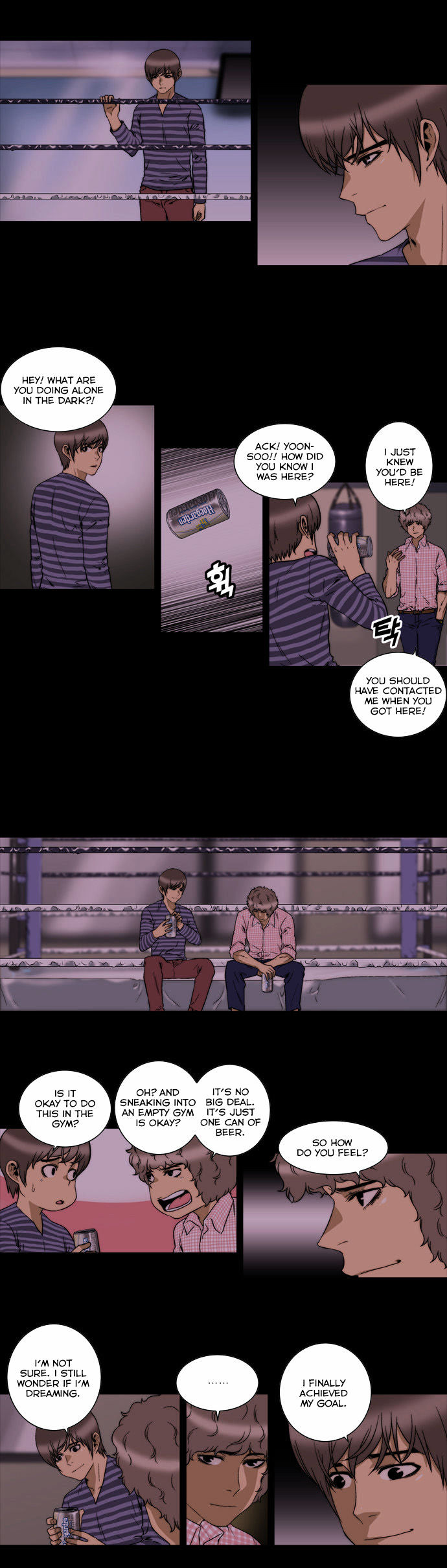 Green Boy: Shouting to You Chapter 132 page 12 - Chapter 132 : Epilogue 1