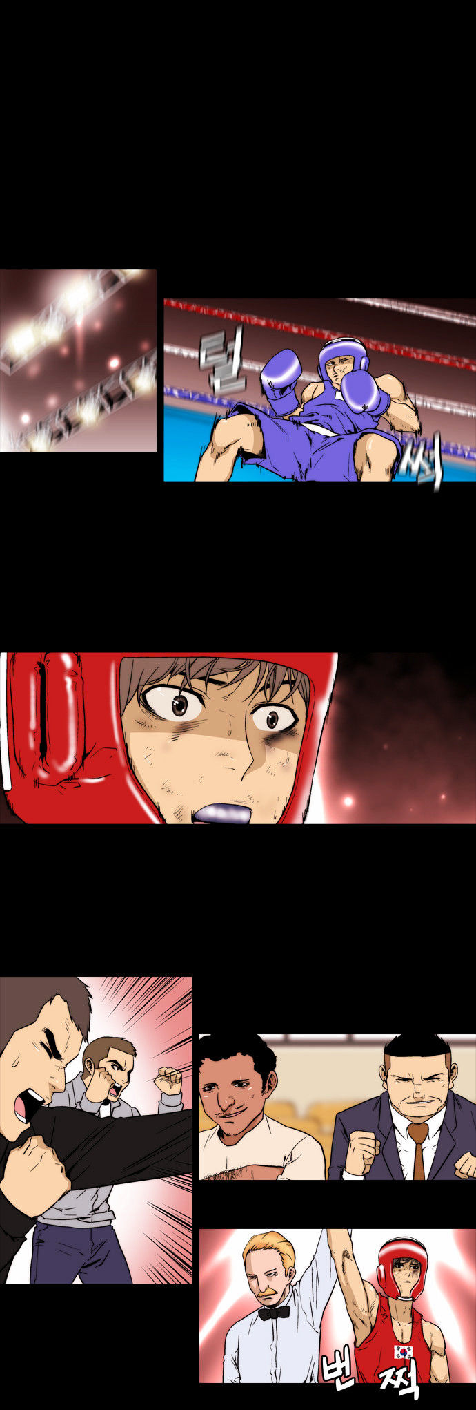 Green Boy: Shouting to You Chapter 132 page 8 - Chapter 132 : Epilogue 1