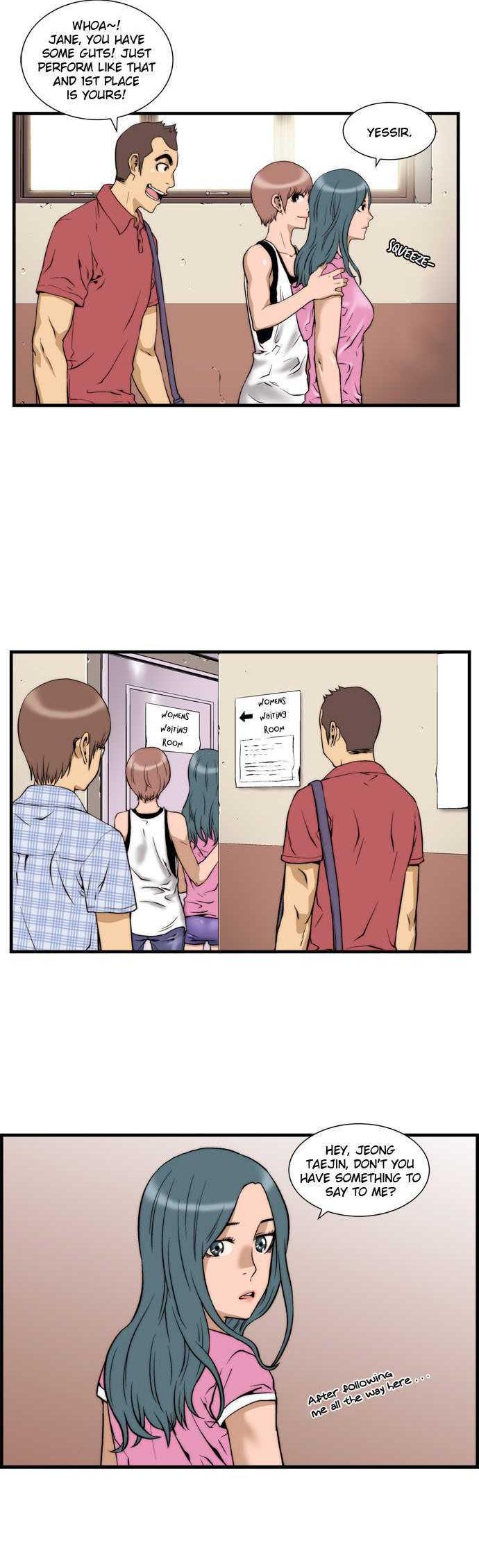 Green Boy: Shouting to You Chapter 14 page 16 - Chapter 14