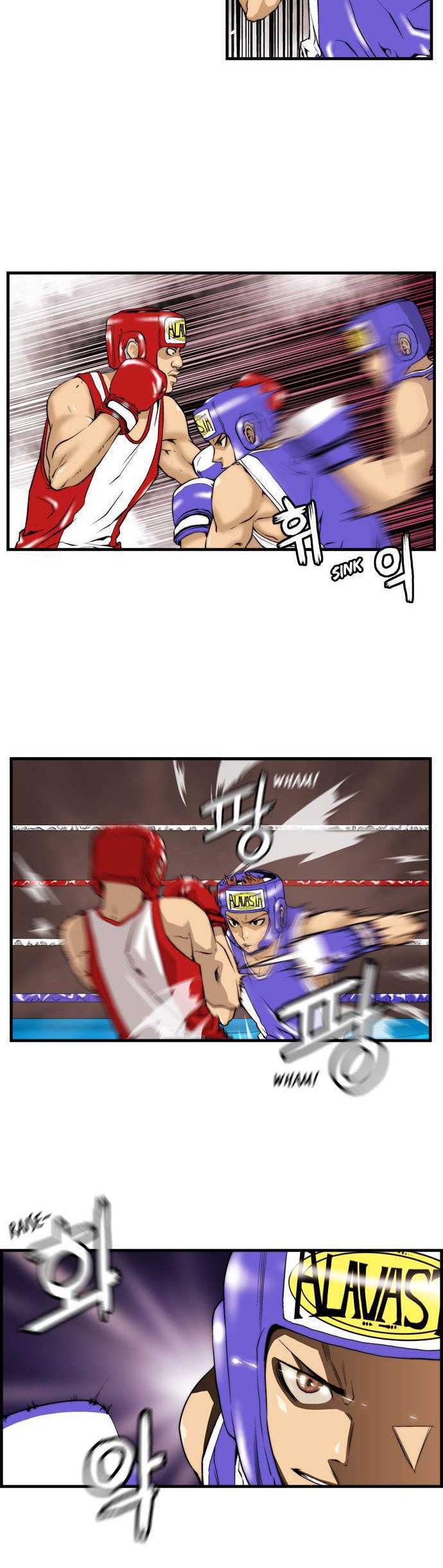Green Boy: Shouting to You Chapter 15 page 6 - Chapter 15