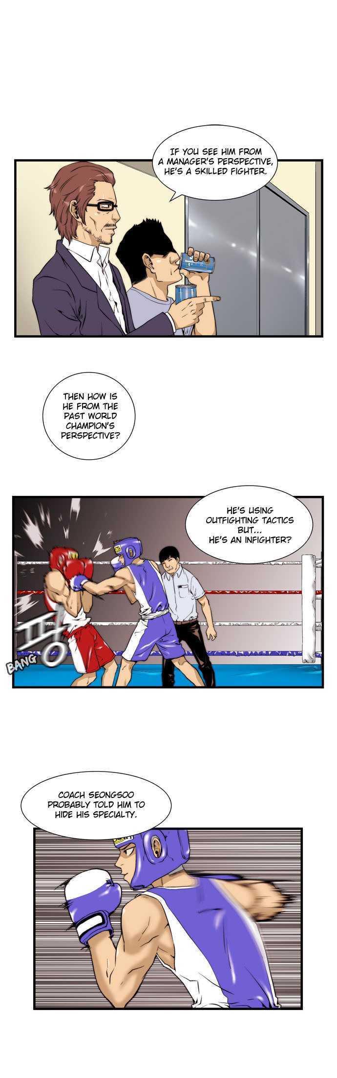 Green Boy: Shouting to You Chapter 15 page 9 - Chapter 15