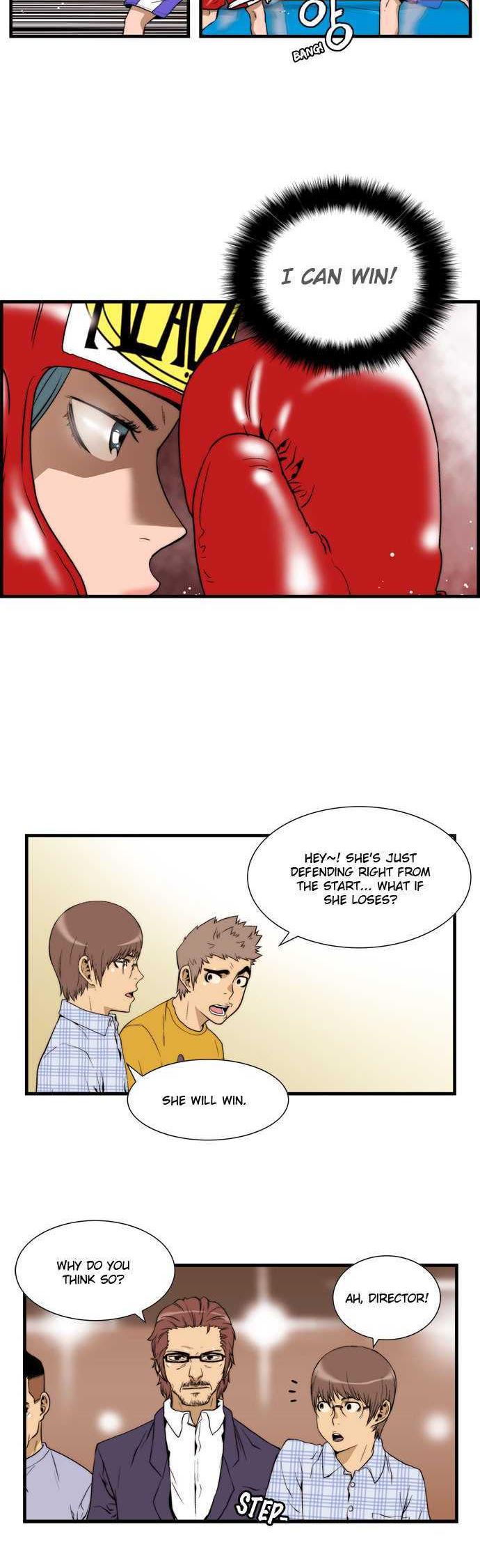 Green Boy: Shouting to You Chapter 16 page 16 - Chapter 16