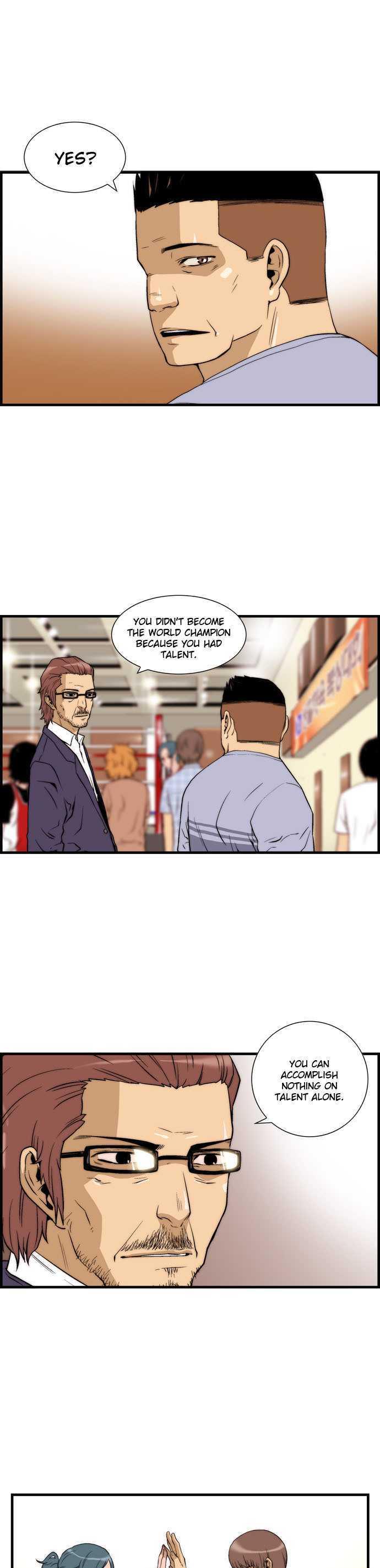 Green Boy: Shouting to You Chapter 17 page 17 - Chapter 17
