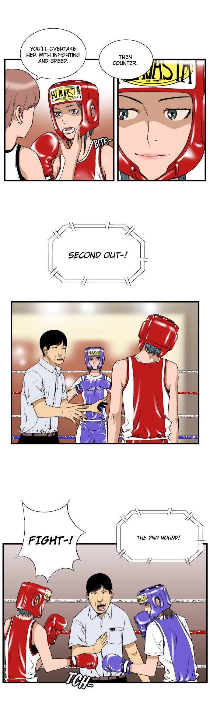 Green Boy: Shouting to You Chapter 17 page 3 - Chapter 17