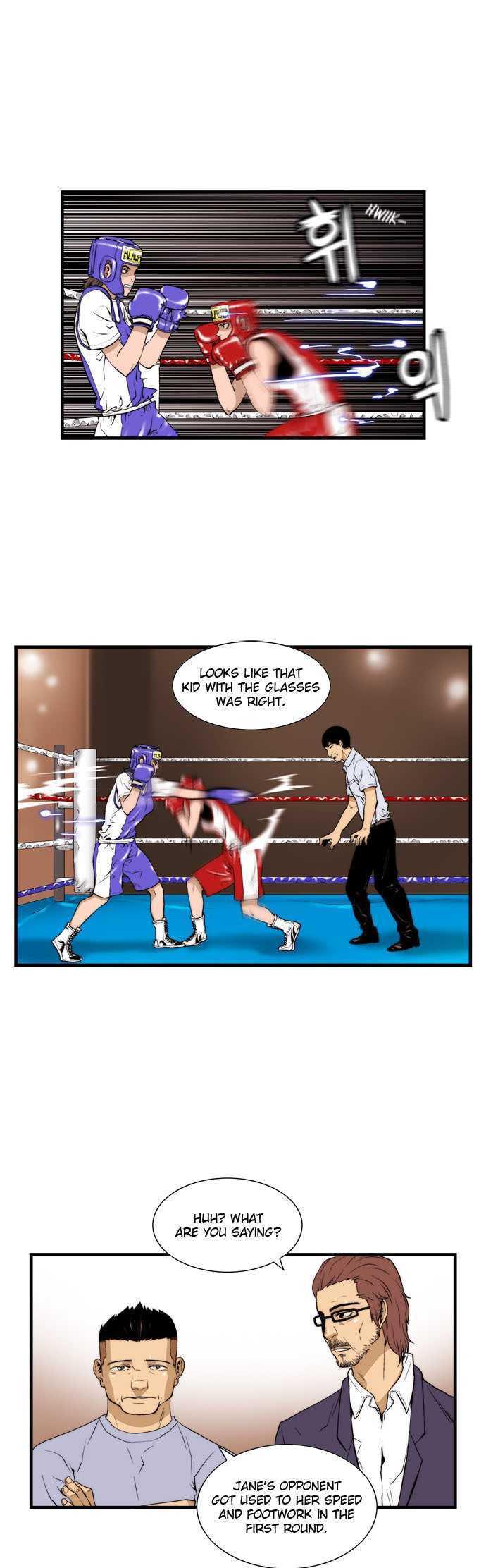 Green Boy: Shouting to You Chapter 17 page 5 - Chapter 17