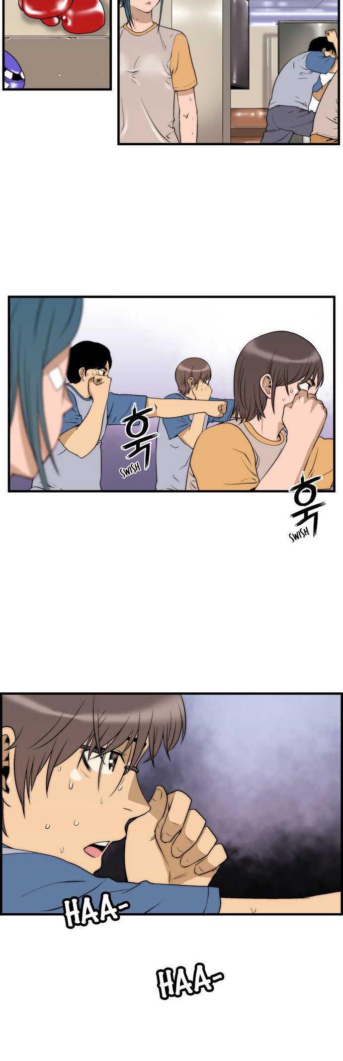 Green Boy: Shouting to You Chapter 19 page 6 - Chapter 19