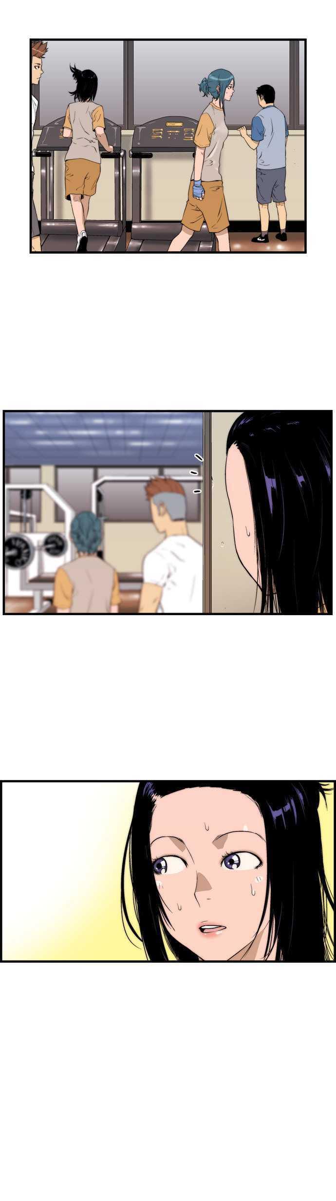 Green Boy: Shouting to You Chapter 19 page 7 - Chapter 19