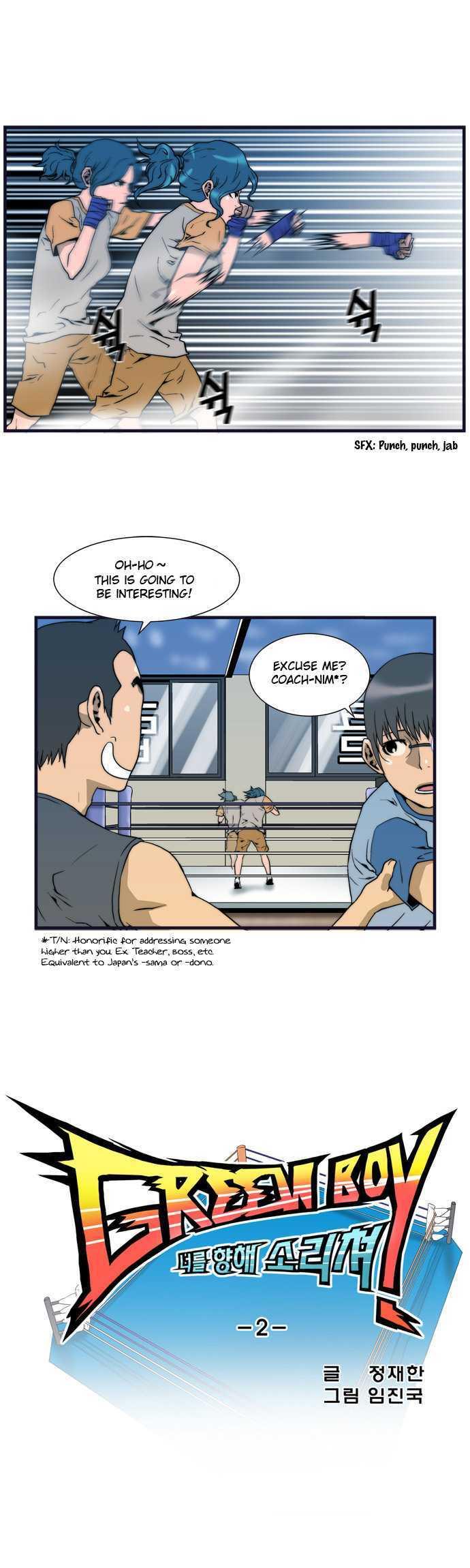 Green Boy: Shouting to You Chapter 2 page 5 - Chapter 2