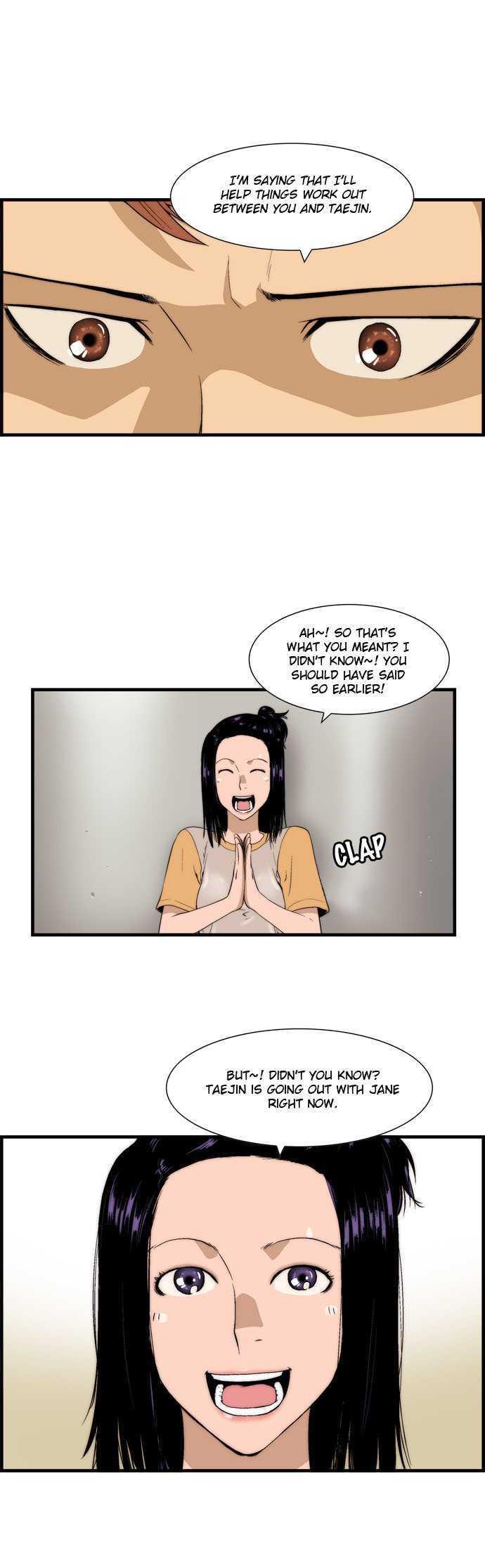 Green Boy: Shouting to You Chapter 20 page 4 - Chapter 20