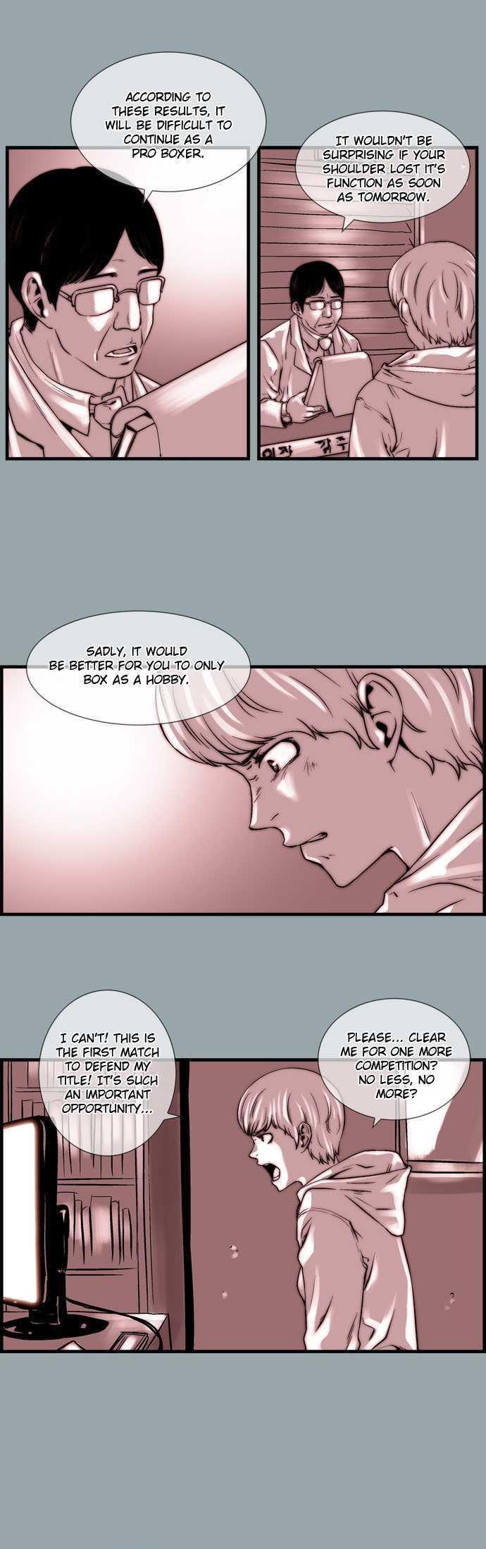 Green Boy: Shouting to You Chapter 21.5 page 1 - Chapter 21.5 : Erika's Past