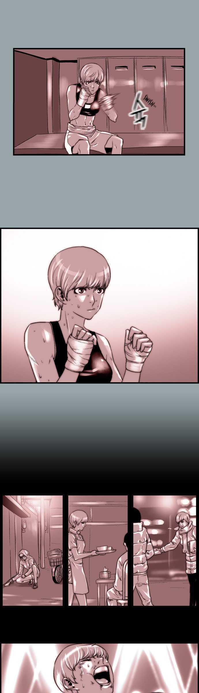 Green Boy: Shouting to You Chapter 21.5 page 3 - Chapter 21.5 : Erika's Past