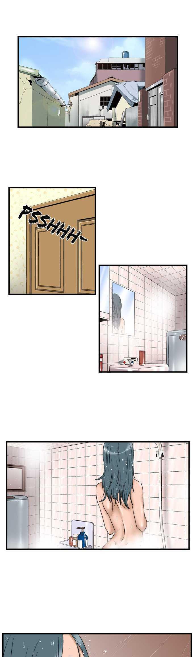 Green Boy: Shouting to You Chapter 21 page 1 - Chapter 21