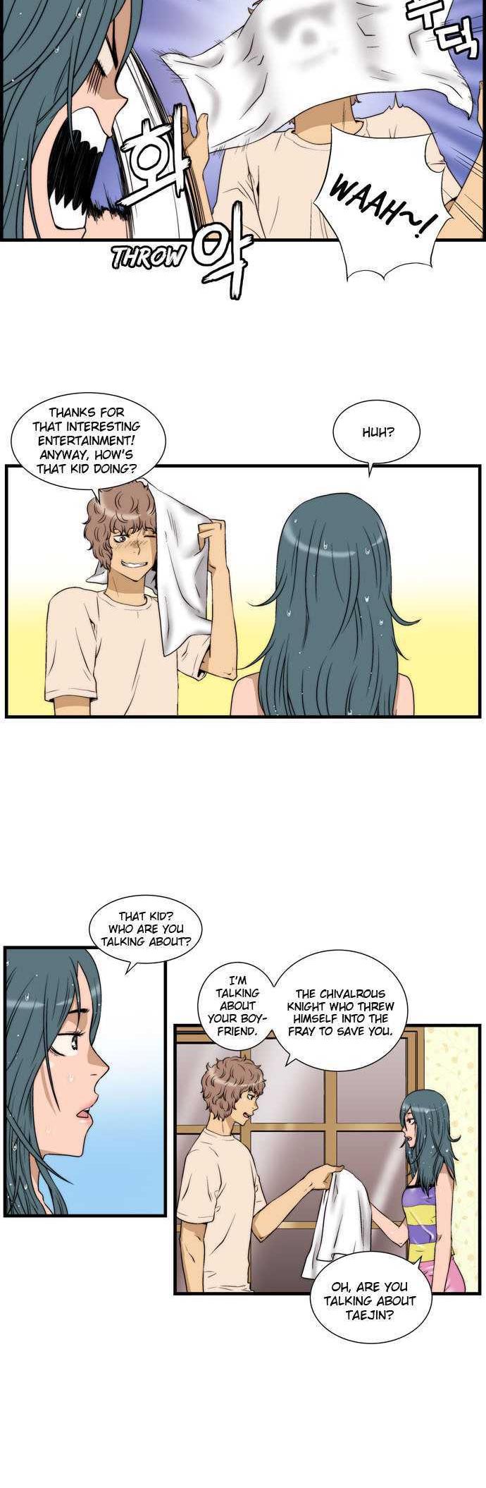 Green Boy: Shouting to You Chapter 21 page 10 - Chapter 21