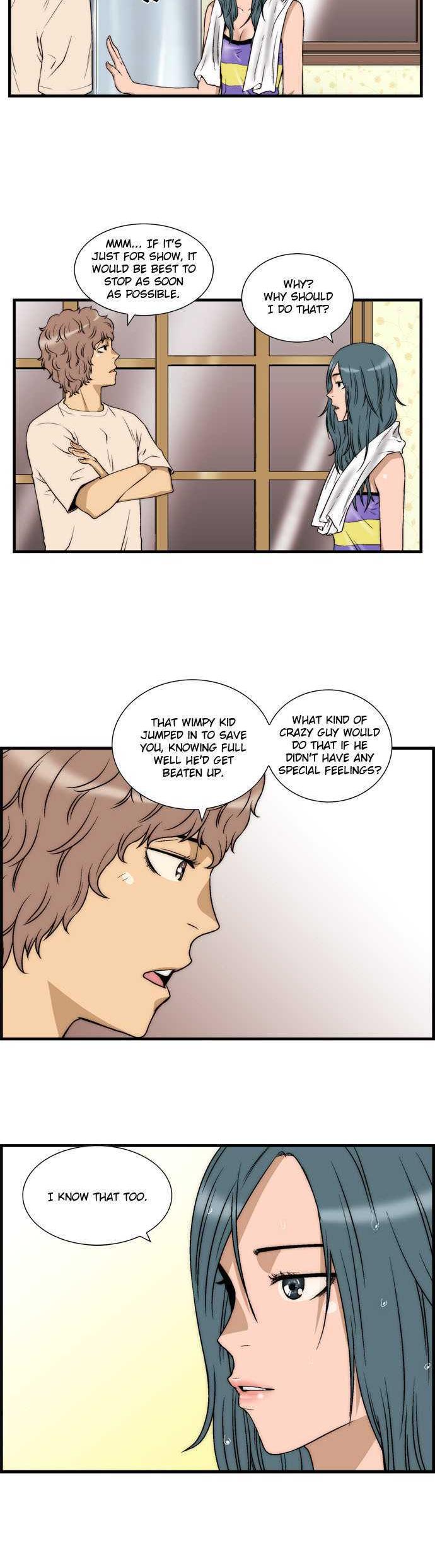 Green Boy: Shouting to You Chapter 21 page 12 - Chapter 21