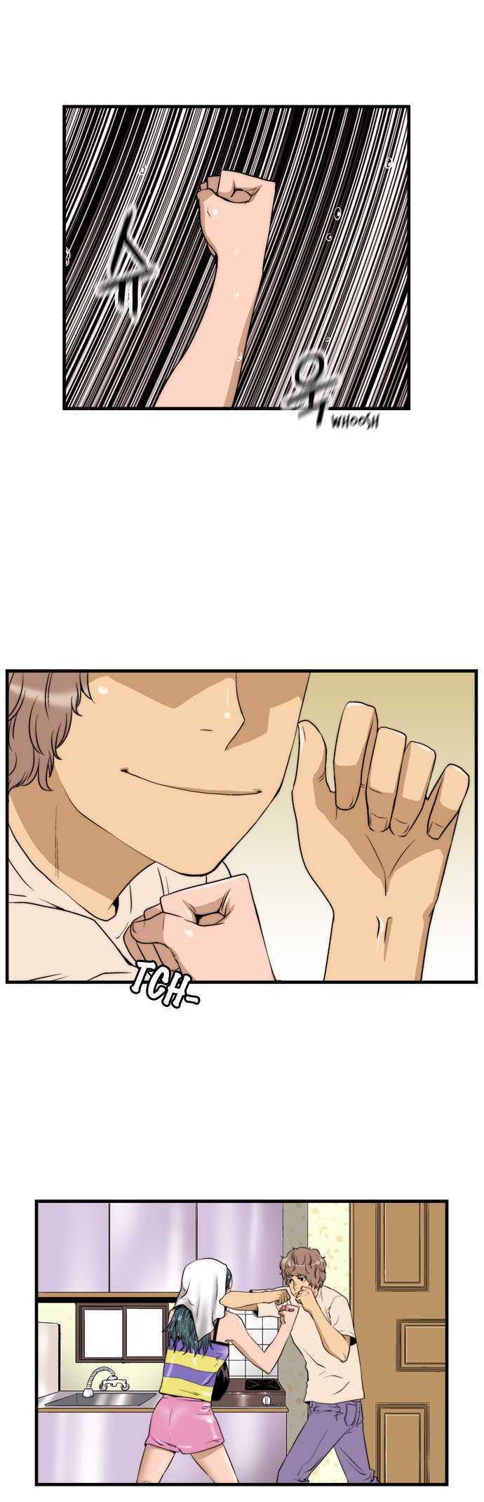 Green Boy: Shouting to You Chapter 21 page 7 - Chapter 21