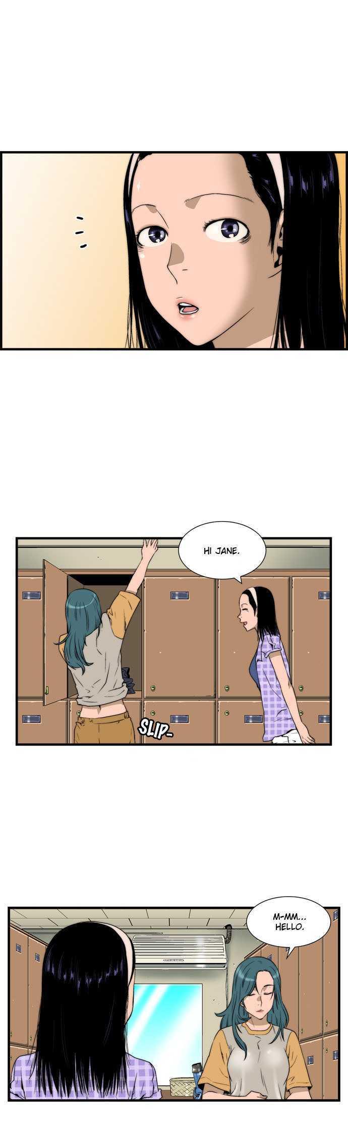 Green Boy: Shouting to You Chapter 22 page 11 - Chapter 22