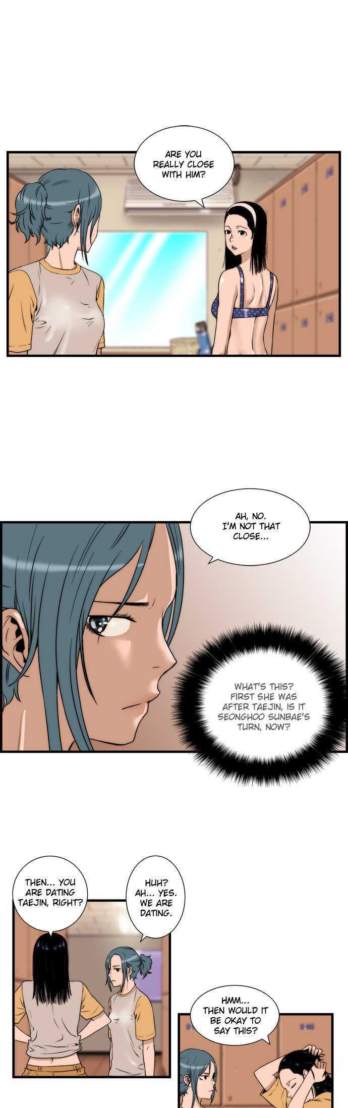 Green Boy: Shouting to You Chapter 22 page 13 - Chapter 22