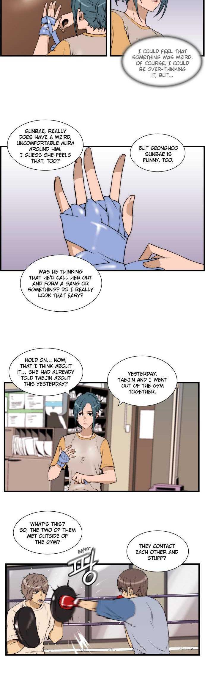 Green Boy: Shouting to You Chapter 22 page 16 - Chapter 22
