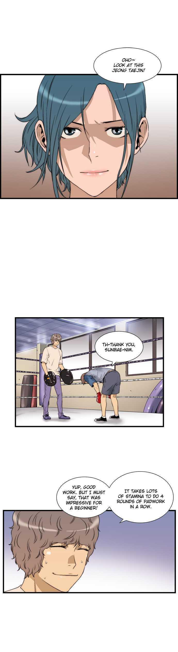 Green Boy: Shouting to You Chapter 22 page 17 - Chapter 22