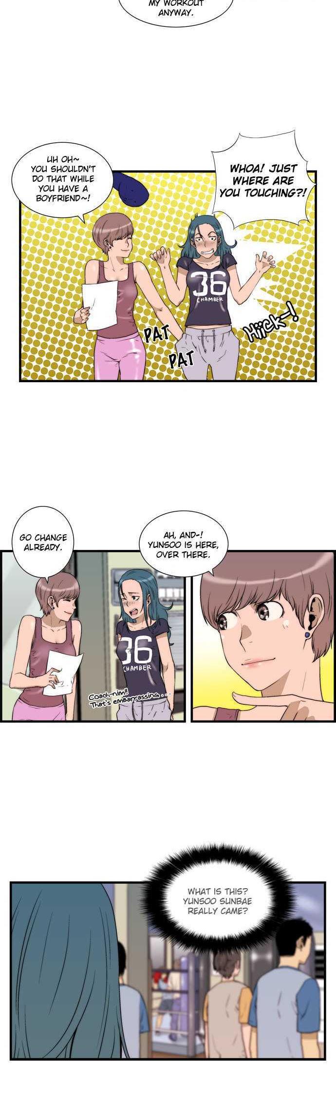 Green Boy: Shouting to You Chapter 22 page 4 - Chapter 22