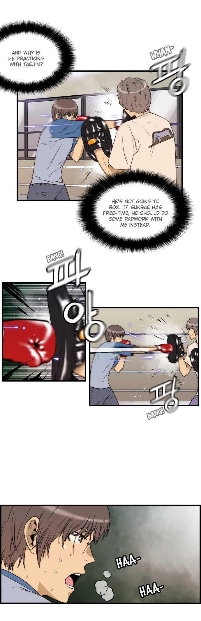 Green Boy: Shouting to You Chapter 22 page 5 - Chapter 22
