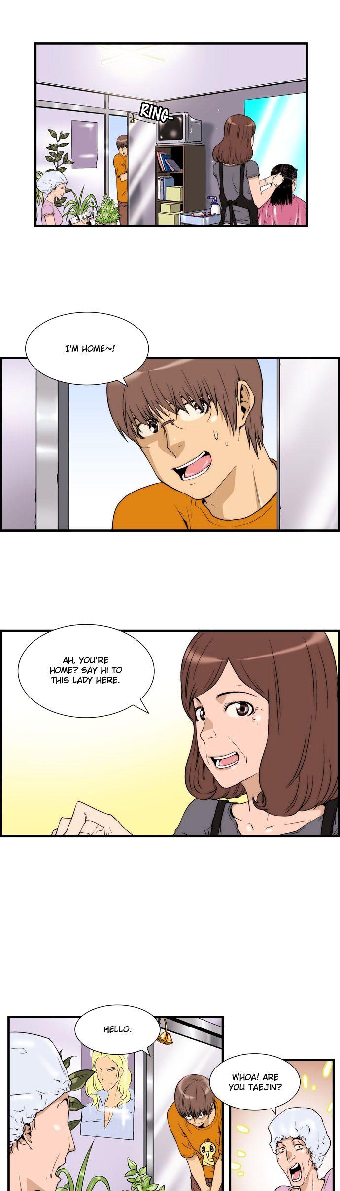 Green Boy: Shouting to You Chapter 23 page 1 - Chapter 23