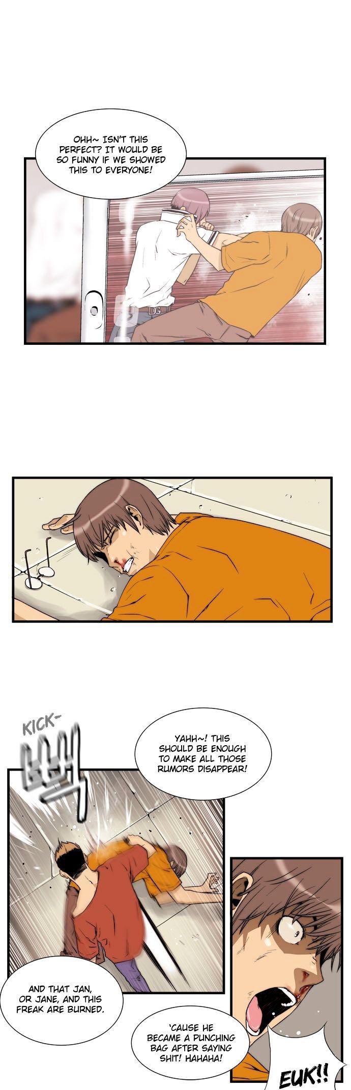 Green Boy: Shouting to You Chapter 23 page 15 - Chapter 23