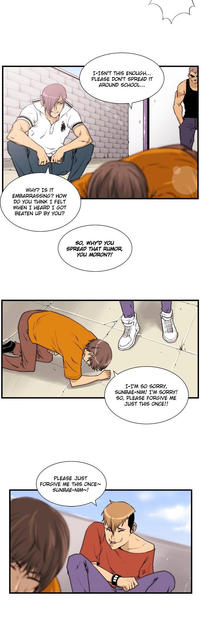 Green Boy: Shouting to You Chapter 23 page 16 - Chapter 23