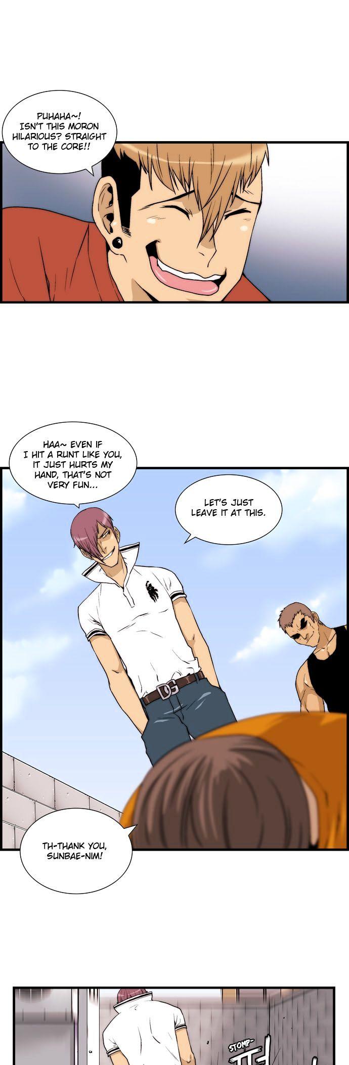 Green Boy: Shouting to You Chapter 23 page 17 - Chapter 23