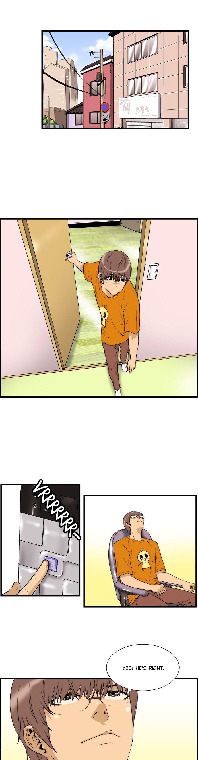 Green Boy: Shouting to You Chapter 23 page 3 - Chapter 23