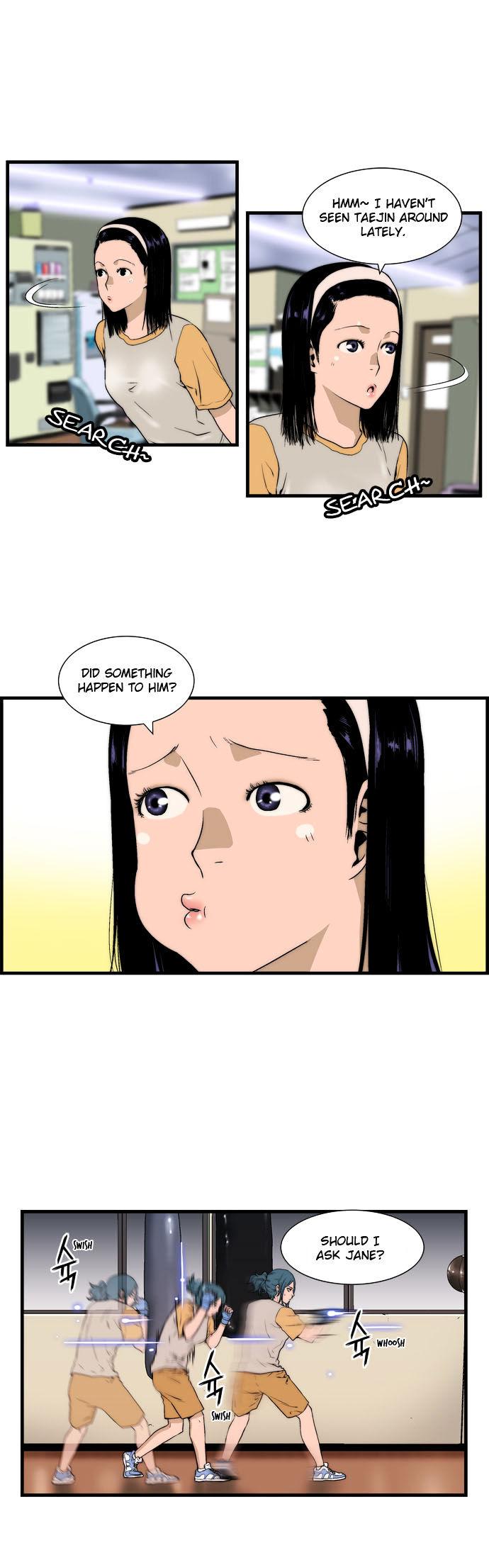 Green Boy: Shouting to You Chapter 24 page 13 - Chapter 24